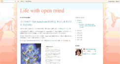 Desktop Screenshot of blog.yuryu.jp