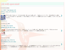 Tablet Screenshot of blog.yuryu.jp